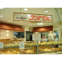 愛知県パン協同組合